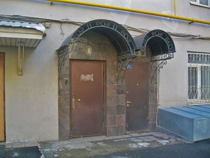 ����� ���� ������������� �������� 62 125167 (���� �2)