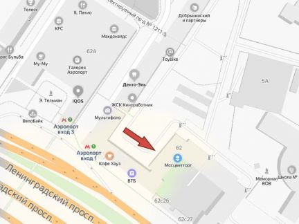 ����� ���� ������������� �������� 62 125167 (���� �8)