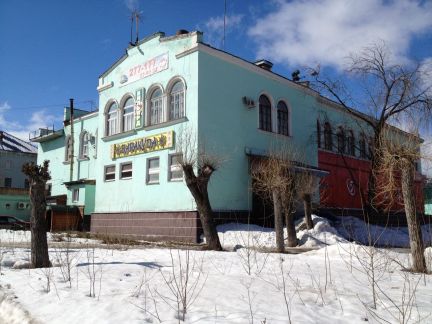 ������ ������ � �. ��������� �������� ���� (���� �6)