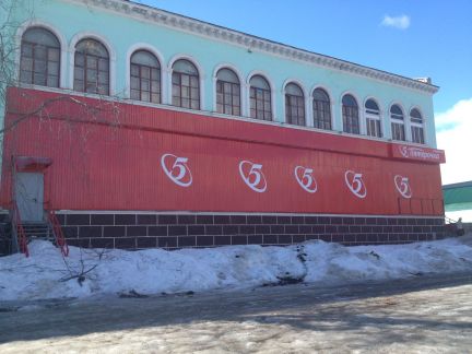 ������ ������ � �. ��������� �������� ���� (���� �7)