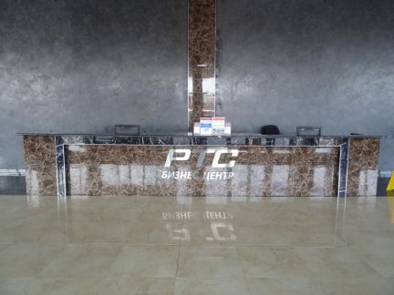 ����� ���� �� ��� ����������� (���� �5)