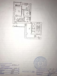 ������ �������� � ������� (���� �6)