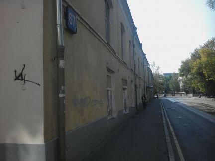 ������ ������ ����������� ����� 67�2 (���� �3)