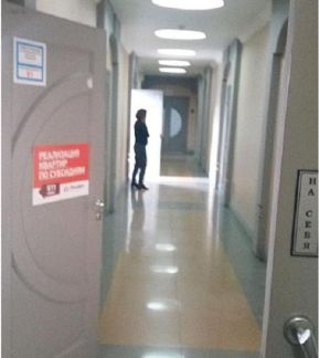 ����� ���� ������������� �� 1�1 (���� �3)