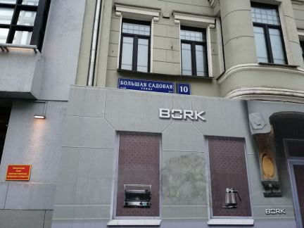 ����� ���� ������� ������� ����� 10 (���� �15)