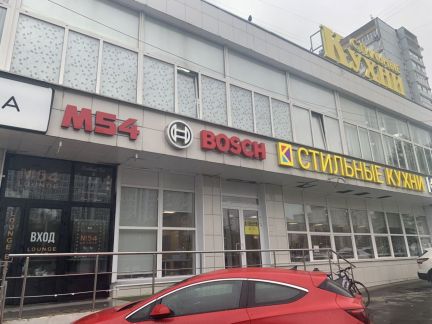 ������ ��������� ���������� ���������� ����������� ��-�� 54� (���� �3)