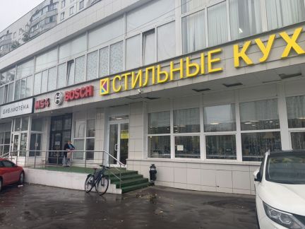 ������ ��������� ���������� ���������� ����������� ��-�� 54� (���� �4)