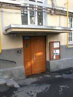 ������ �������� ������� ����������� �������� 9 (���� �3)