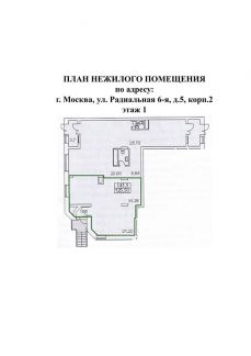     6-   52 ( 3)