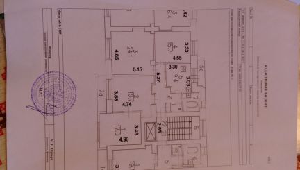 ������ �������� ������� ����������� �������� 9 (���� �10)