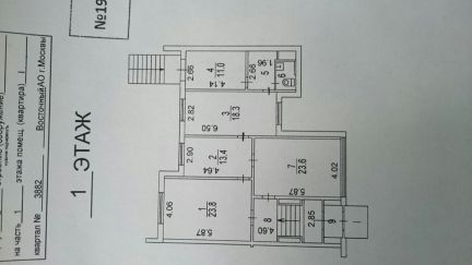       262 ( 3)