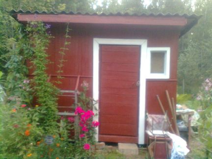 ������ ��� �������� (���� �7)