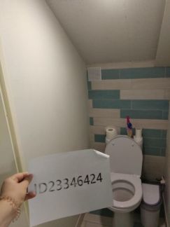 ����� �������� ��������� ������������ ����� 2 10�1 (���� �6)