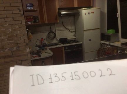 ����� �������� ��������� �� ������ ������������ 16�3 (���� �17)
