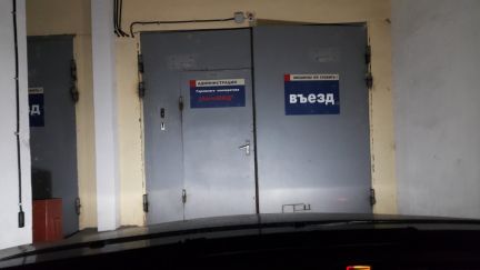 ������ ����� �� ����� ������ 1 (���� �3)