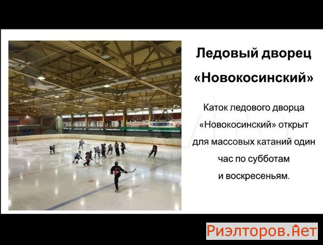 ������ ������ ����������� ����� 38�2 (���� �11)