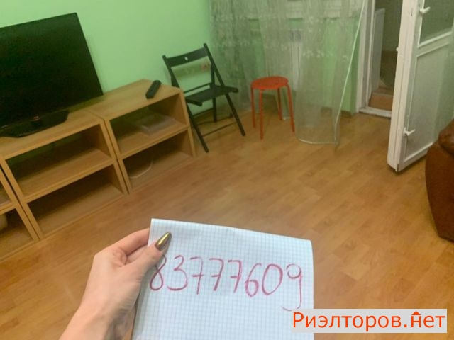����� �������� ��������� ������������� ����� 71�1 (���� �9)