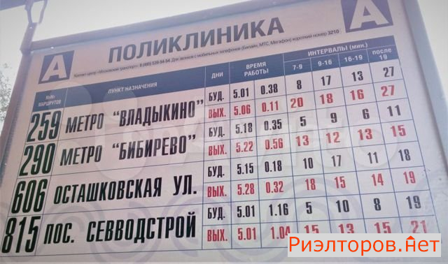 ����� �������� ����� ���������� 30 (���� �11)