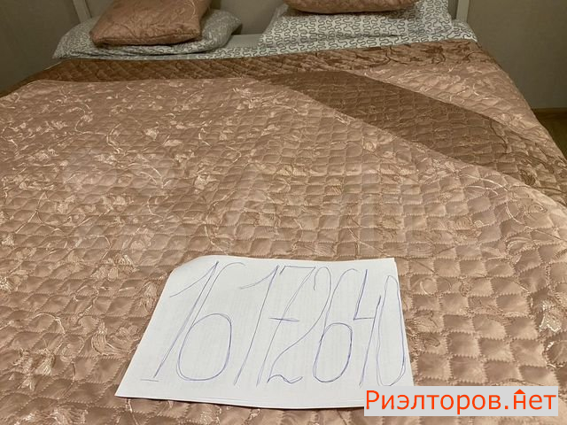 ����� �������� ��������� 2-� ����� ����������� 5 (���� �11)