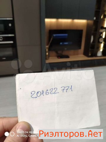 ����� �������� ��������� �������� ����� 4 (���� �11)