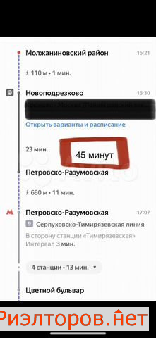 ����� �������� 3-� ������������� ����� 20 (���� �11)