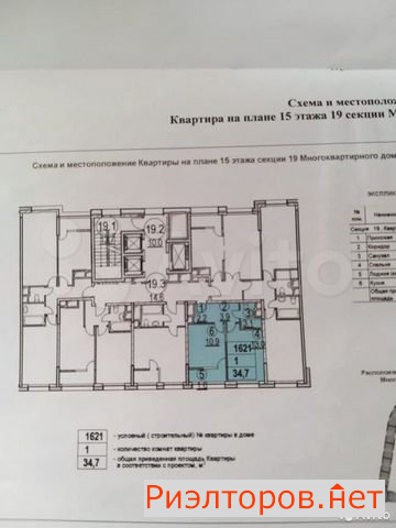 �� ��������� ���� ������ �������� (���� �11)
