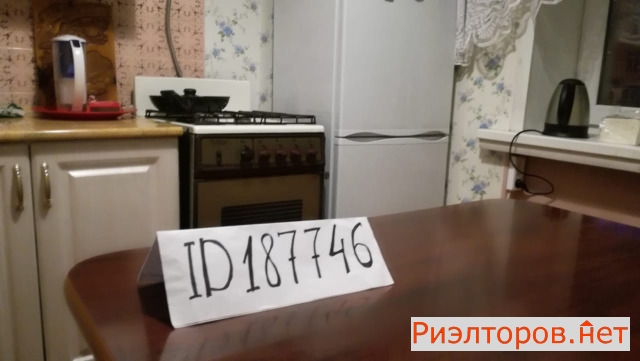 ����� �������� ��������� ������������� ��-� 77 2�2�3 (���� �9)