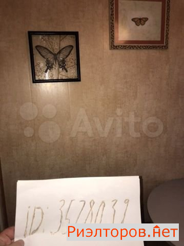 ����� �������� ��������� ����� ������� ������������ 22�2 (���� �11)