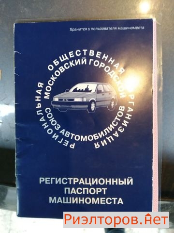 ������ ����� �������� ����� 3 (���� �9)