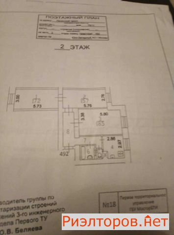 ������ �������� ��������� �������� 70 11 (���� �3)