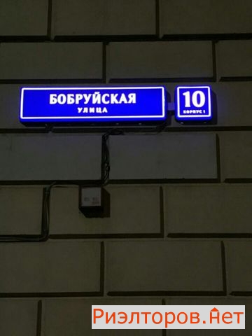 ������ �������� ���������� �� 10�1 (���� �1)