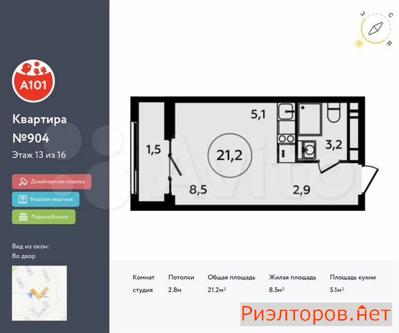купить студию поселение сосенское жилой комплекс прокшино (фото №1) купить студию поселение сосенское жилой комплекс прокшино (фото №1)
