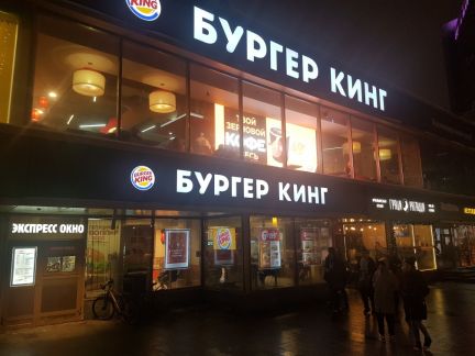 ����� ��������� ���������� ���������� ����� ����� ����� 17 (���� �4)