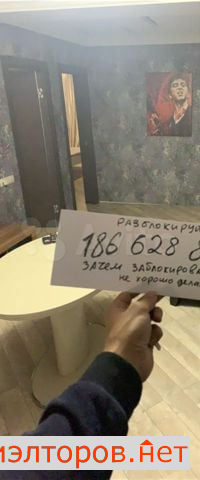 ����� �������� ������� ������ ������ ����� �������� ������ ���� (���� �21)