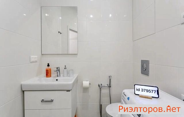 ����� �������� ��������� � ����� �������� �������� (���� �20)