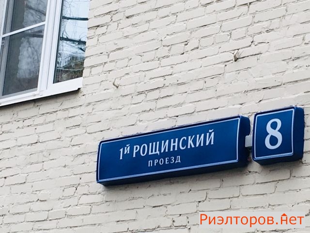 ������ ������� 1-� ��������� ������ 8 (���� �19)