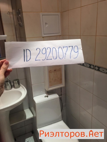 ����� �������� ��������� 2-� ����� ���������� 7 (���� �19)