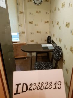 ����� �������� ��������� ����� ��������������� ����� �������� ������� (���� �6)