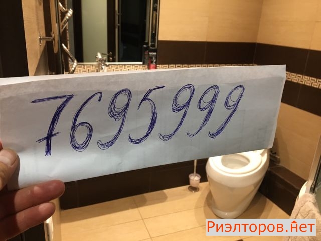 ����� �������� ��������� ����� �������������� ����� 20�2 (���� �19)