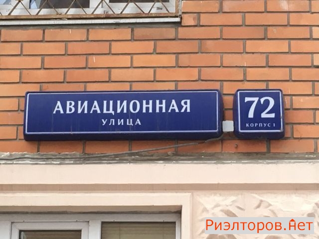 ������ �������� ����������� ����� 72�1 (���� �2)