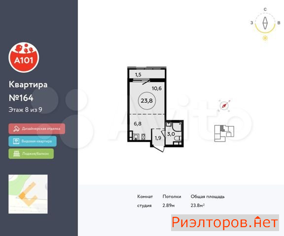купить студию поселение сосенское скандинавский бульвар (фото №1) купить студию поселение сосенское скандинавский бульвар (фото №1)