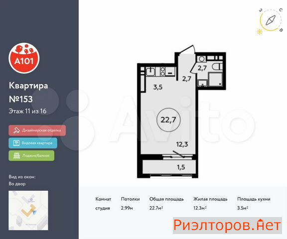купить студию поселение сосенское жилой комплекс прокшино (фото №1) купить студию поселение сосенское жилой комплекс прокшино (фото №1)