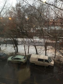 ������ �������� ���������� ����� 5�1 (���� �16)