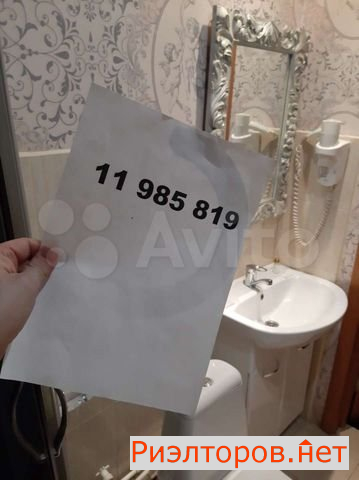 ����� �������� ��������� ������������� ����� 19�1 (���� �31)