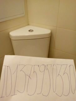����� �������� ��������� ���� ��-�� 182 (���� �11)