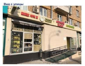 ������ ��������� ���������� ���������� ����� ����� ������������� �������� 74�1 (���� �2)