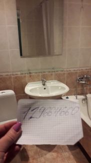 ����� ��������� ���������� ��� (���� �10)