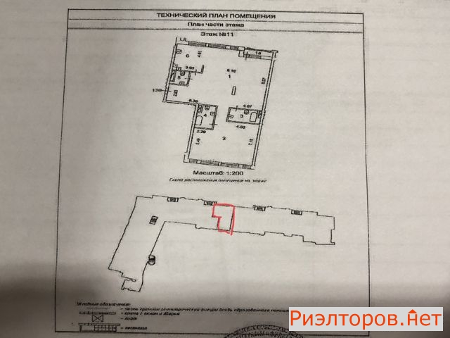 �� �������� barrin house ����� (���� �7)