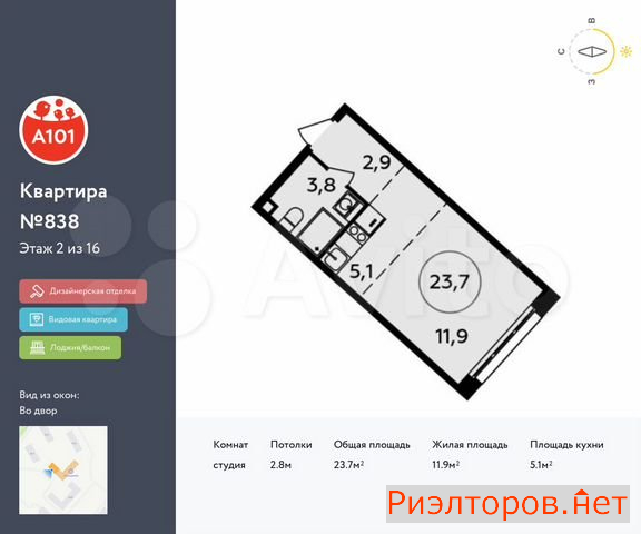 купить студию поселение сосенское жилой комплекс прокшино (фото №1) купить студию поселение сосенское жилой комплекс прокшино (фото №1)