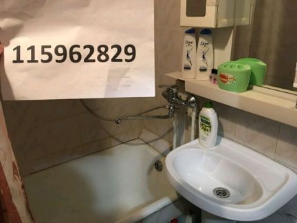 ����� �������� ������������� ��������� ����� ������������ ������� (���� �15)